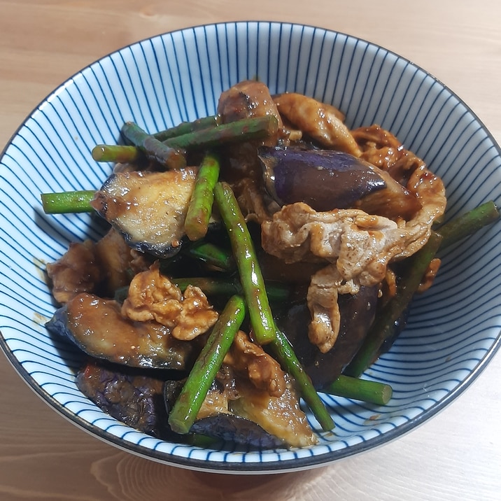 オリジン弁当風 茄子の辛味噌炒め レシピ 作り方 By 恭子食堂 楽天レシピ オリジン弁当風 茄子の辛味噌炒め レシピ 作り方 By 恭子食堂 楽天レシピ